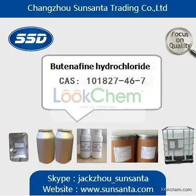 Butenafine hydrochloride