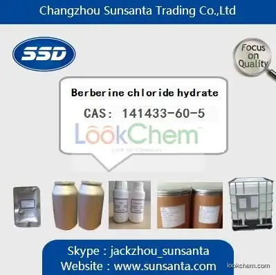 High quality Berberine chloride hydrate 98% factory