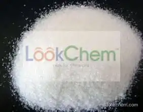 ISO grade magnesium sulfate heptahydrate for fertilizer use