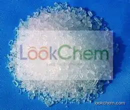 High quality magnesium sulfate for fertilizer use
