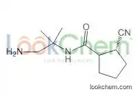(2S)-1-{[(1-aMino-2-Methylpropan-2-yl)aMino]acetyl}pyrrolidine-2-carbonitrile Hydrochloride