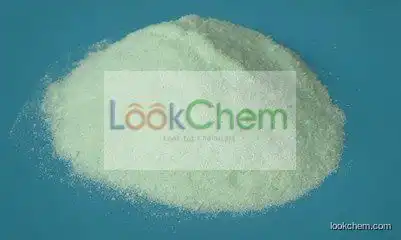 Ferrous Sulfate Heptahydrat for Water Treatment With High Quality