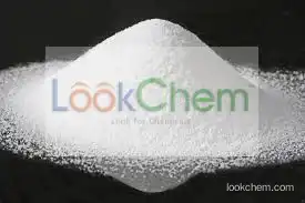 white powder Pharmaceutic Zinc Oxide 99.9%~99.7%
