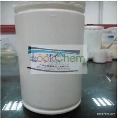 Competative price of Anionic Surfactant white paste Ammonium lauryl sulfate