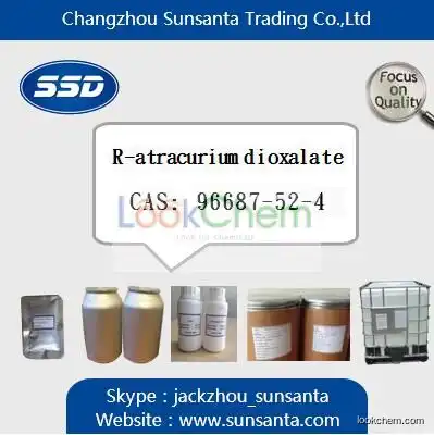 High quality Pharmaceutical intermediates R-atracurium dioxalate supplier