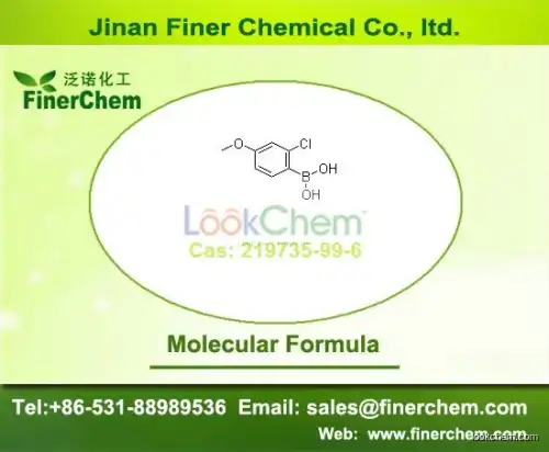 2-Chloro-4-methoxyphenylboronic acid