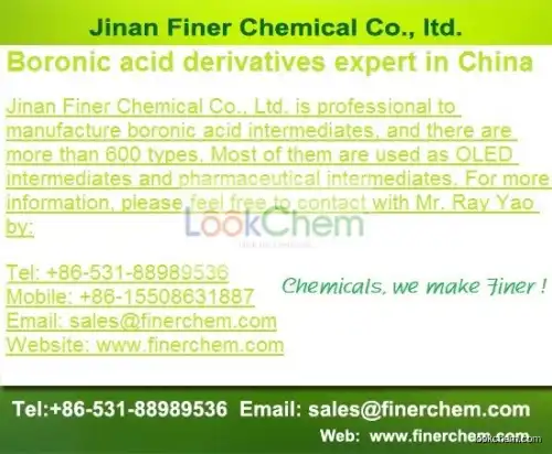 2-Chloro-4-methoxyphenylboronic acid