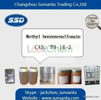 High purity Methyl benzenesulfonate supplier at best price