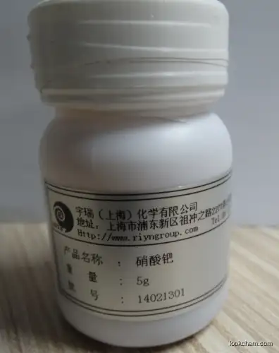Palladium nitrate 10102-05-3
