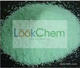 Green powder 98% ferrous sulfate heptahydrate on sale