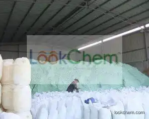 Green powder 98% ferrous sulfate heptahydrate on sale