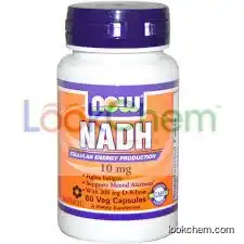 NADH 606-68-8 Pharmaceutical intermediate Beta-Nicotinamide adenine dinucleotide disodium