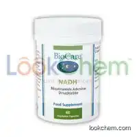 NADH 606-68-8 Pharmaceutical intermediate Beta-Nicotinamide adenine dinucleotide(606-68-8)