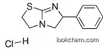 DL-Tetramisole