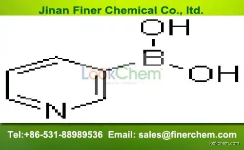 1692-25-7 ; 3-Pyridylboronic acid ; CAS 1692-25-7 ; factory price ; manufacturer ; MSDS ; supplier