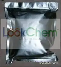 Top Sale Choline Alfoscerate (L-alpha-GPC) CAS: 28319-77-9