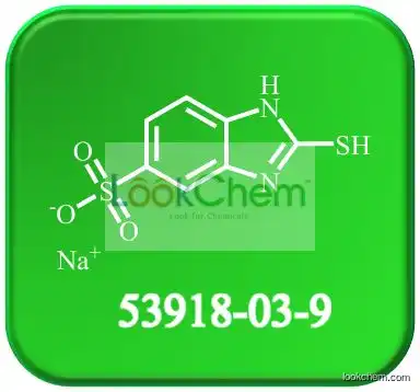 Sodium,2-sulfanylidene-1,3-dihydrobenzimidazole-5-sulfonate