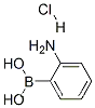 2-aminophenylboronic acid hydrochloride