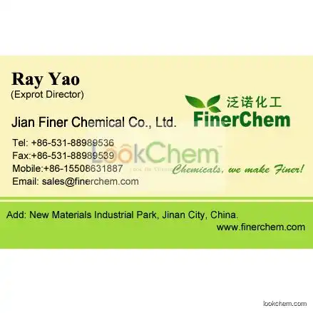 2-Fluoropyridine-3-boronic acid