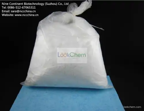 3-Chloro-2-hydroxypropanesulfonic acid sodium salt(126-83-0)