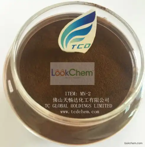 sodium lignosulphonate with lower price MN-2