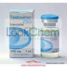 Testosterone Enanthate(315-37-7)