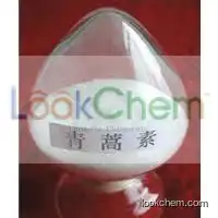 Cotecxin