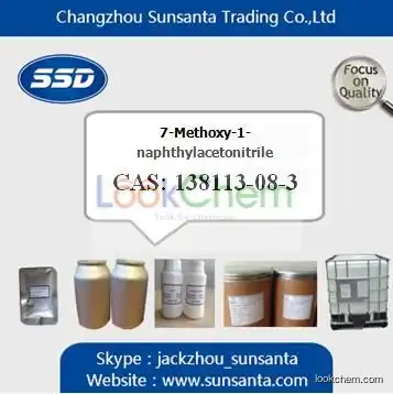 Good quality 7-Methoxy-1-naphthylacetonitrile supplier in China