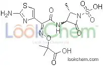 Azeternam