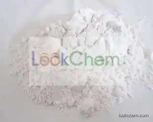 lower price trimethyloxonium tetrafluoroborate factory China