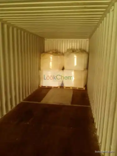 lower price Aniline-2,5-disulfonic Acid Monosodium Salt factory China