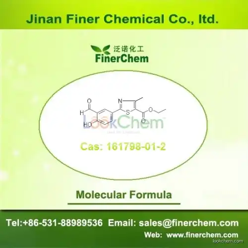 Ethyl 2-(3-formyl-4-hydroxyphenyl)-4-methylthiazole-5-carboxylate