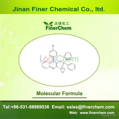 2-Cyclopropyl-3-[(diphenylphosphinyl)methyl]-4-(4-fluorophenyl)quinoline