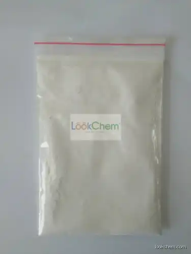 Hordenine HCl Top1 Supplier in China/manufacturer/ low price/in stock