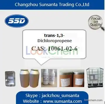 High quality trans-1,3-Dichloropropene 99% supplier