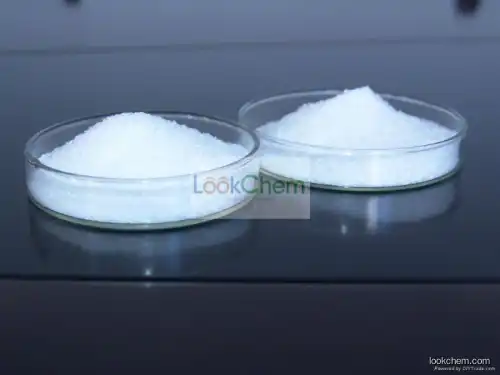Top quality OXYDI-2,1-PHENYLENE)BIS(DIPHENYLPHOSPHINE) golden supplier in China