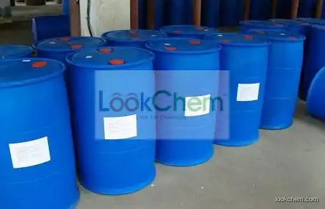 HOT SALE PLASTICIZER DOP CAS No.:  117-81-7