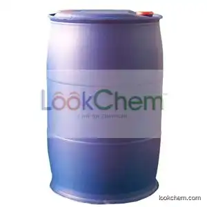 HOT SALE PLASTICIZER DOP CAS No.:  117-81-7