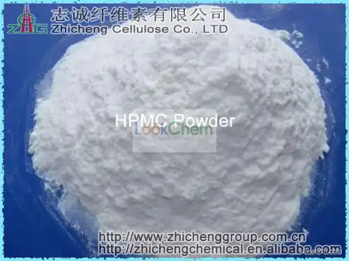 Cement bonding additive HPMC