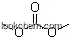 Dimethyl Carbonates
