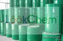 Factory supply Low price  Benzyl Benzoate  CAS No.: 120-51-4