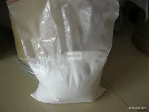 CAS 5817-39-0 T4  L-Thyroxine 51-48-9 in White Powder