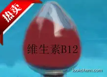 VITAMIN B12