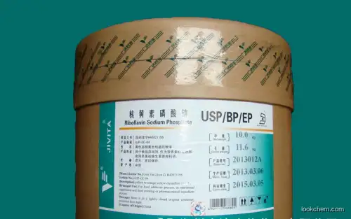 7758-99-8  synthetic spices catalyst copper sulphate 96 for inorganic chemicals