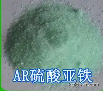 Ferrous sulfate