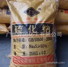 sodium sulfide (anhydrous)
