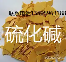 sodium sulfide (anhydrous)