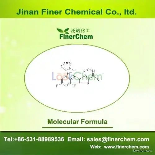 (2R,3S/2S,3R)-3-(4-Chloro-5-fluoro-6-pyrimidinyl)-2-(2,4-difluorophenyl)butan-2-ol
