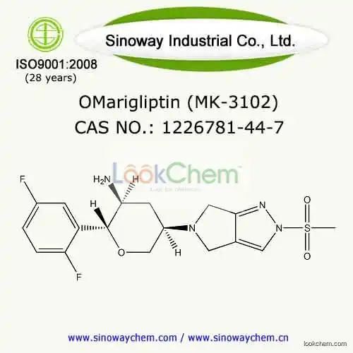 Supply High Quality OMarigliptin (MK-3102) CAS No. 1226781-44-7