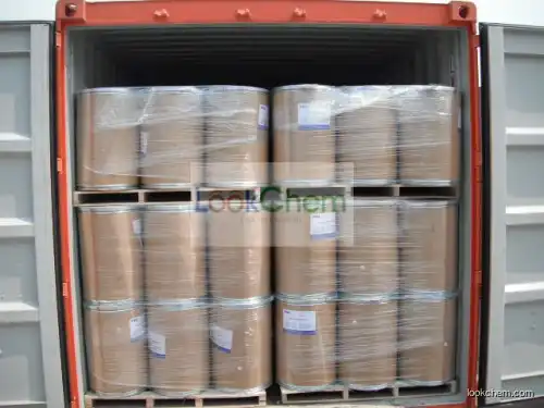 Good quality Sulfamerazine sodium manufacturer